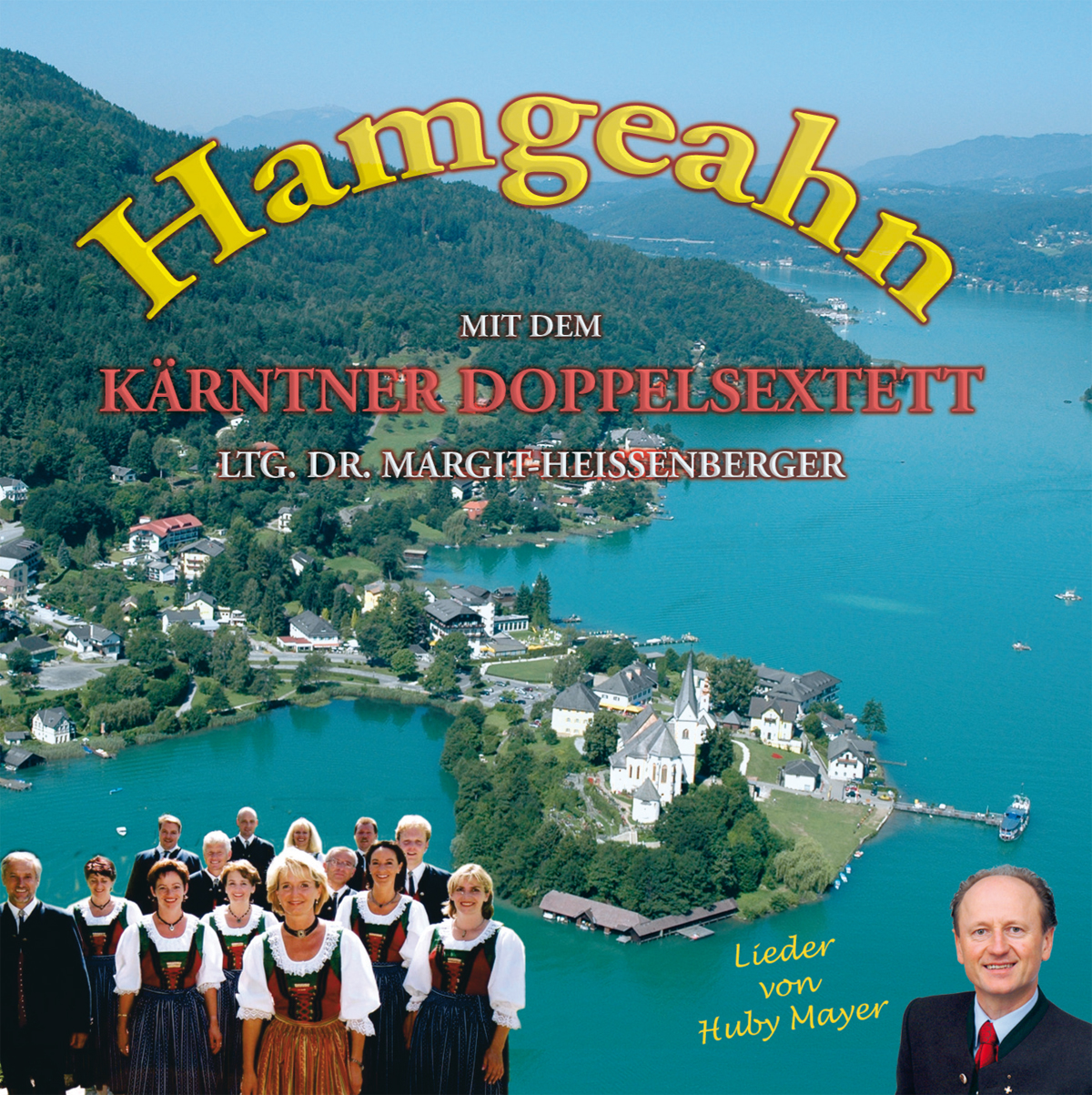 CD 17: Hamgeahn