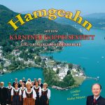 CD 17: Hamgeahn